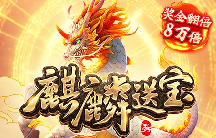 极速飞艇官网登录入口 k1体育3915棋牌平台